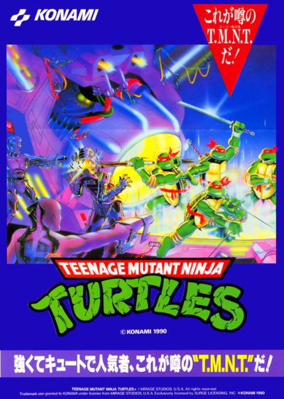 Teenage Mutant Ninja Turtles II: The Arcade Game (PlayChoice-10)